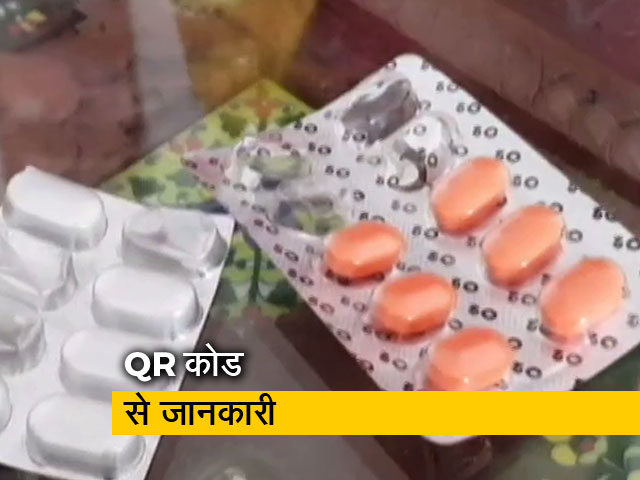 रवीश कुमार का प्राइम टाइम : दवा की पट्टी पर QR कोड से जानकारी