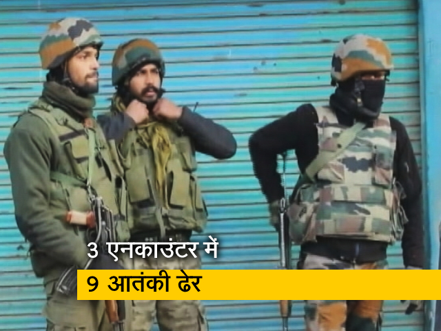 जम्‍मू कश्‍मीर: श्रीनगर के बाहरी इलाके में 3 आतंकी ढेर, सुरक्षाबलों ने 36 घंटे में मारे 9 आतंकी