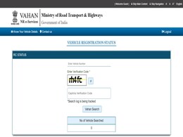 How To Find Out A Vehicle's Owner's Name And Other Details From Its Registration Number How To Find Out A Vehicle's Owner's Name And Other Details From Its Registration Number