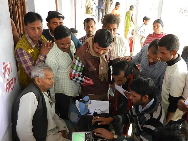 कैसे बदलें आधार कार्ड में अपनी फ़ोटो: How to change photo in Aadhar Card?