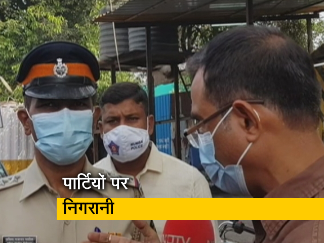 मुंबई में ओमिक्रॉन के खतरे के मद्देनजर BMC रखेगी नए साल की पार्टियों पर निगरानी