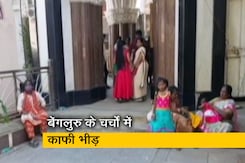 क्रिसमस पर देश भर में जश्न, बाजारों और गिरजाघरों में रौनक; चिंता ओमिक्रॉन की क्रिसमस पर देश भर में जश्न, बाजारों और गिरजाघरों में रौनक; चिंता ओमिक्रॉन की