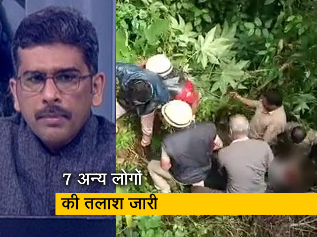 सवाल इंडिया का : तमिलनाडु के नीलगिरि में जनरल बिपिन रावत का हेलीकॉप्टर क्रैश, 13 की मौत