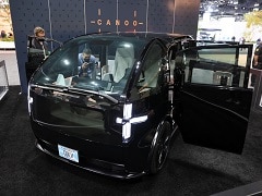 Canoo Revs Up U.S. Electric Vehicle Production Plan As Drops Overseas Deal