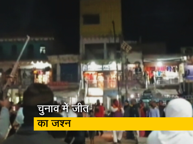 बिहार: हर्ष फायरिंग के जरिये मनाया जश्‍न, जिला परिषद चुनाव परिणाम के बाद जमकर हुई फायरिंग