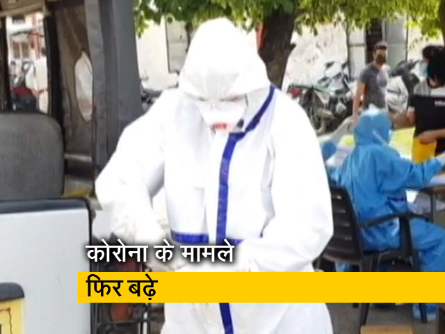 दिल्‍ली में कोरोना के मामलों में बड़ा उछाल, पिछले 24 घंटे में कोरोना के 249 मामले आए सामने