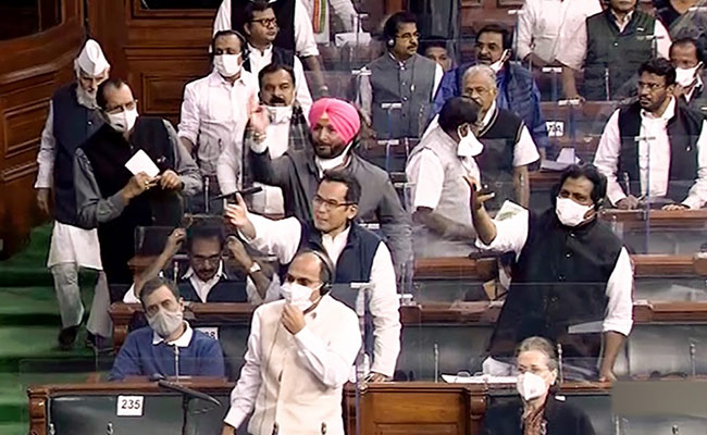 Congress Asks Government To Clarify Stand On Cryptocurrency, PM's Twitter Hack