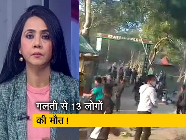 देस की बातः सेना की फायरिंग में 13 स्थानीय लोगों की मौत, नगालैंड के मोन में तनाव