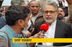 संसद में मीडिया पर सेंसरशिप, सड़क पर उतरे पत्रकार संसद में मीडिया पर सेंसरशिप, सड़क पर उतरे पत्रकार