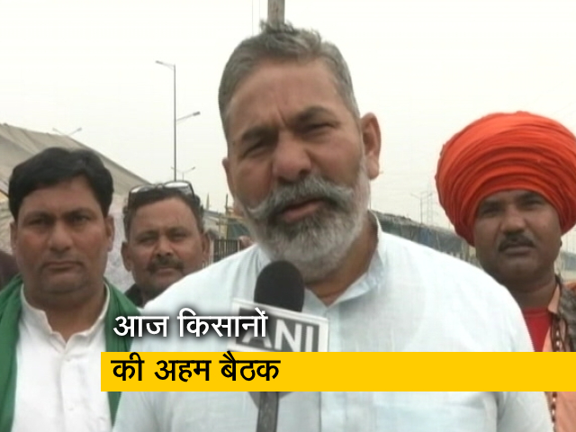 केंद्र सरकार ने बातचीत के लिए मांगे किसानों से 5 नाम, किसान मोर्चा जल्द भेजेगा