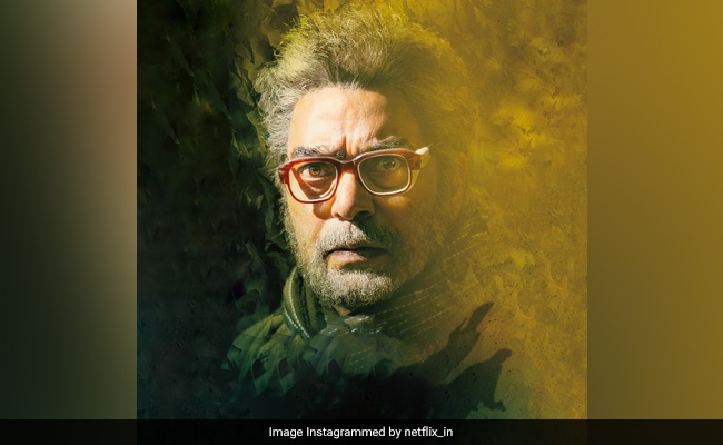 आशुतोष राणा का धांसू अंदाज, अरण्यक में महादेव डोगरा बन रची रहस्य-रोमांच की दुनिया