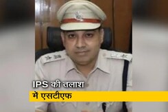 गुरुग्राम पुलिस को अपने ही IPS अधिकारी की तलाश, 20 करोड़ की चोरी के मामले में हैं फंसे गुरुग्राम पुलिस को अपने ही IPS अधिकारी की तलाश, 20 करोड़ की चोरी के मामले में हैं फंसे