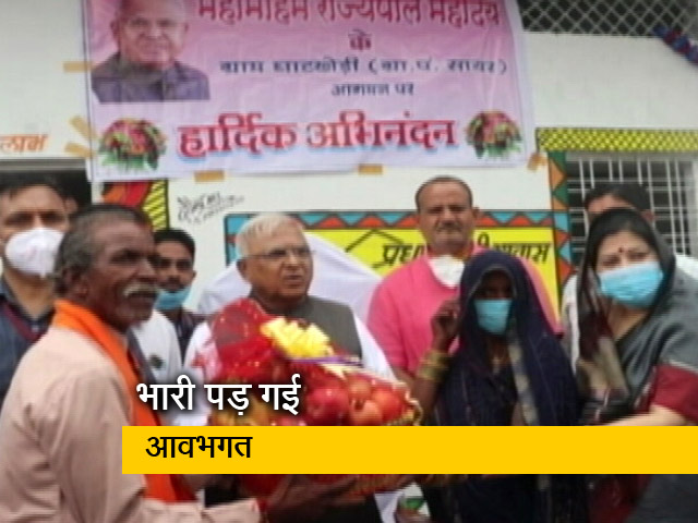 रवीश कुमार का प्राइम टाइम : बुद्धराम को महंगी पड़ी राज्यपाल की मेहमाननवाजी, अब चुकाने हैं 14 हजार