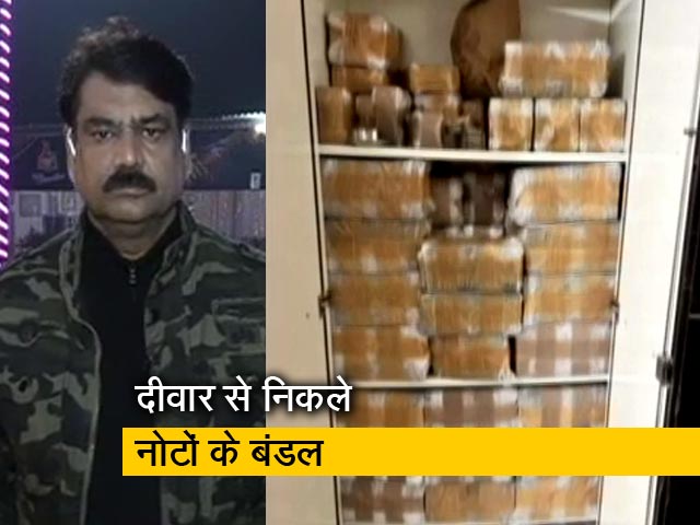 देश प्रदेश : पीयूष जैन के काले खजाने का राज, अब तक खत्म नहीं हुई नोटों की गिनती