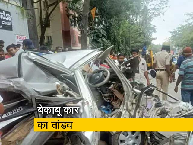 बेकाबू मर्सिडीज ने सात वाहनों को मारी टक्कर, एक की मौत