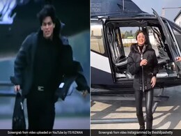 शिल्पा शेट्टी ने कॉपी किया शाहरुख का स्टाइल, हेलीकॉप्टर से की शानदार एंट्री तो फैंस बोले- ओरिजनल-ओरिजनल ही होता है शिल्पा शेट्टी ने कॉपी किया शाहरुख का स्टाइल, हेलीकॉप्टर से की शानदार एंट्री तो फैंस बोले- ओरिजनल-ओरिजनल ही होता है