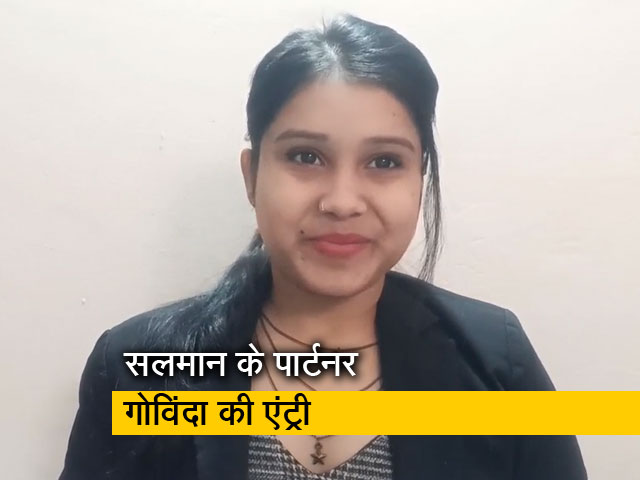 सलमान खान ने किया बड़ा ऐलान, वीकेंड का वार पड़ा सब पर भारी