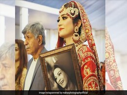 दुल्हन ने हाथ में मां की तस्वीर थामे की एंट्री, वीडियो देख हर कोई हो गया इमोशनल दुल्हन ने हाथ में मां की तस्वीर थामे की एंट्री, वीडियो देख हर कोई हो गया इमोशनल