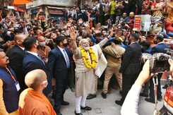 PM Inaugurates First Phase Of Kashi Vishwanath Corridor Project PM Inaugurates First Phase Of Kashi Vishwanath Corridor Project