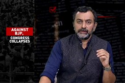 Congress-<i>Mukt</i> Opposition Just A Hype? Congress-<i>Mukt</i> Opposition Just A Hype?