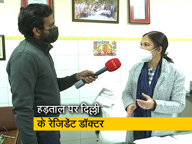 दिल्ली के रेजिडेंट डॉक्टर हड़ताल पर, अस्पतालों में मरीजों की संख्या बढ़ी