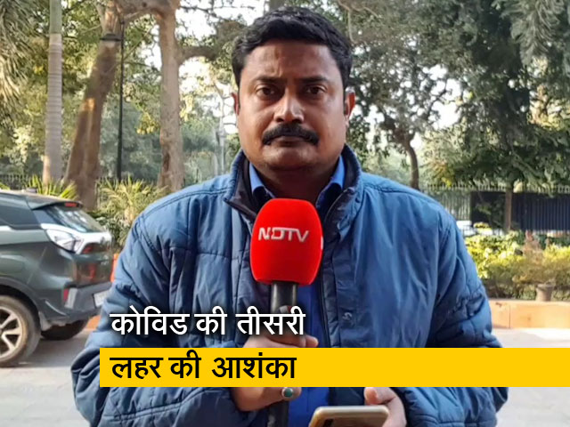 ओमिक्रॉन का खतरा बरकरार, क्या टीका है असरदार? सात दिनों में नतीजों का इंतजार