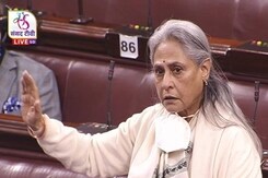 Jaya Bachchan In Rajya Sabha: "<i>Aapke Bure Din Aayenge</i>, I Curse You" Jaya Bachchan In Rajya Sabha: "<i>Aapke Bure Din Aayenge</i>, I Curse You"