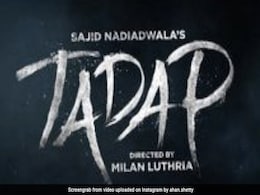 Tadap Box Office Collection Day 8: 'Tadap' ने आठवे दिन की इतने करोड़ की कमाई, देखें हफ्तेभर का चार्ट Tadap Box Office Collection Day 8: 'Tadap' ने आठवे दिन की इतने करोड़ की कमाई, देखें हफ्तेभर का चार्ट