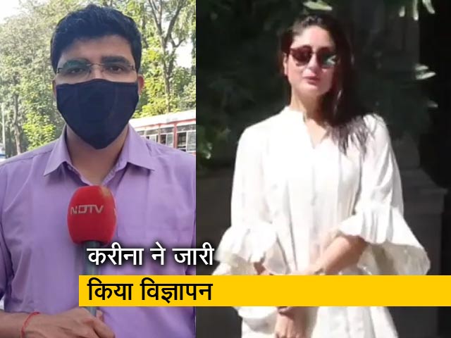 क्या है करीना कपूर के कोरोना संक्रमित होने की असली वजह?