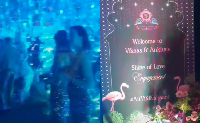 Video: अंकिता लोखंडे की सगाई की तैयारी देखकर खुली रह गई लोगों की आंखें, बोले- विक्की-कैटरीना भी फेल हैं