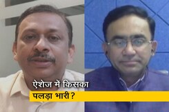 इंग्लैंड और ऑस्ट्रेलिया के बीच 8 दिसंबर से ऐशेज, जानिए किसका पलड़ा रहेगा भारी इंग्लैंड और ऑस्ट्रेलिया के बीच 8 दिसंबर से ऐशेज, जानिए किसका पलड़ा रहेगा भारी