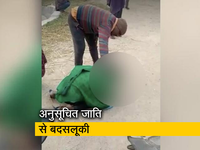 बिहार : दबंग ने दलित युवकों से लगवाई उठक-बैठक, आरोपी गिरफ्तार