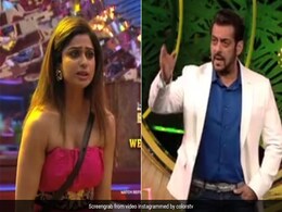 Bigg Boss 15: वीकेंड के वार में सलमान ने शमिता शेट्टी को लगाई जोरदार फटकार, छलक पड़े एक्ट्रेस के आंसू Bigg Boss 15: वीकेंड के वार में सलमान ने शमिता शेट्टी को लगाई जोरदार फटकार, छलक पड़े एक्ट्रेस के आंसू