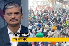 5 की बात : दिल्ली बॉर्डर छोड़ने पर बंटे किसान, बीते एक साल से आंदोलन पर बैठे हैं 5 की बात : दिल्ली बॉर्डर छोड़ने पर बंटे किसान, बीते एक साल से आंदोलन पर बैठे हैं