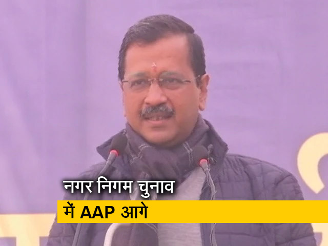 चंडीगढ़ नगर निगम चुनाव: पहली बार उतरीं AAP को बड़ी कामयाबी, भाजपा- कांग्रेस को छोड़ा पीछे