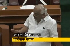 कांग्रेस MLA का सदन में विवादित बयान, बोले- "रेप से बच न सको, तो उसका मजा लो"... कांग्रेस MLA का सदन में विवादित बयान, बोले- "रेप से बच न सको, तो उसका मजा लो"...