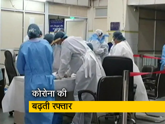 तीसरी लहर की आहट? दिल्ली-महाराष्ट्र में तेजी से बढ़ रहे कोरोना केस