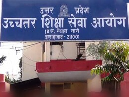 अकबर इलाहाबादी न रहे प्रयागराजी हो गए... अकबर इलाहाबादी न रहे प्रयागराजी हो गए...