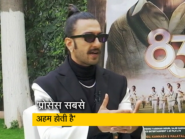 नेशनल अवार्ड मेरे लिए सौभाग्य की बात होगी: रणवीर सिंह