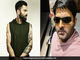 The Kapil Sharma Show: कपिल ने खोला राज, बताया इस वजह से विराट कोहली ने छोड़ी कप्तानी The Kapil Sharma Show: कपिल ने खोला राज, बताया इस वजह से विराट कोहली ने छोड़ी कप्तानी