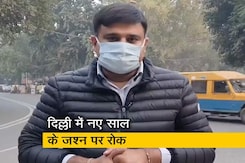 देश में ओमिक्रॉन के सबसे ज्यादा मामले दिल्ली में, सरकार ने लगाई नई पाबंदियां देश में ओमिक्रॉन के सबसे ज्यादा मामले दिल्ली में, सरकार ने लगाई नई पाबंदियां