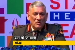 जनरल बिपिन रावत: एक उत्कृष्ट कैरियर के साथ रक्षा प्रमुख जनरल बिपिन रावत: एक उत्कृष्ट कैरियर के साथ रक्षा प्रमुख