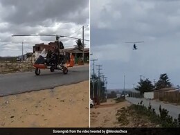 कार के इंजन से बनाया हेलिकॉप्टर, फिर हवा में भी उड़ाया...देखें वीडियो कार के इंजन से बनाया हेलिकॉप्टर, फिर हवा में भी उड़ाया...देखें वीडियो