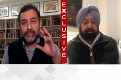 "You Can't Legalise MSP": Amarinder Singh "You Can't Legalise MSP": Amarinder Singh