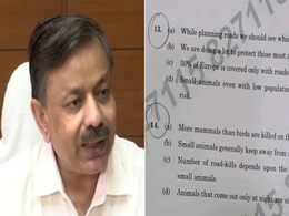"कोई गलती नहीं", क्लास-10 के अंग्रेजी के पेपर पर मचे हंगामे के बीच सीबीएसई ने कहा "कोई गलती नहीं", क्लास-10 के अंग्रेजी के पेपर पर मचे हंगामे के बीच सीबीएसई ने कहा