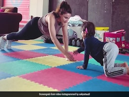 Soha Ali Khan Workout: सोहा अली खान ने बेटी इनाया के साथ किया वर्कआउट, इंटरनेट पर छाया ये क्यूट Video Soha Ali Khan Workout: सोहा अली खान ने बेटी इनाया के साथ किया वर्कआउट, इंटरनेट पर छाया ये क्यूट Video