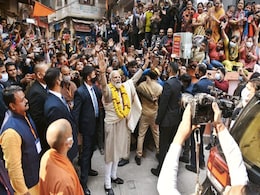 Kashi Vishwanath Corridor Inauguration Live Updates : पीएम ने काशी विश्वनाथ कॉरिडोर के शिलापट का अनावरण किया Kashi Vishwanath Corridor Inauguration Live Updates : पीएम ने काशी विश्वनाथ कॉरिडोर के शिलापट का अनावरण किया