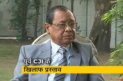 NDTV पर अपने इंटरव्यू के लिए जस्टिस रंजन गोगोई संकट में? NDTV पर अपने इंटरव्यू के लिए जस्टिस रंजन गोगोई संकट में?