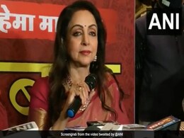 अयोध्या, काशी के बाद अब कृष्ण जन्मभूमि में भी बने भव्य बड़ा मंदिर- हेमा मालिनी अयोध्या, काशी के बाद अब कृष्ण जन्मभूमि में भी बने भव्य बड़ा मंदिर- हेमा मालिनी