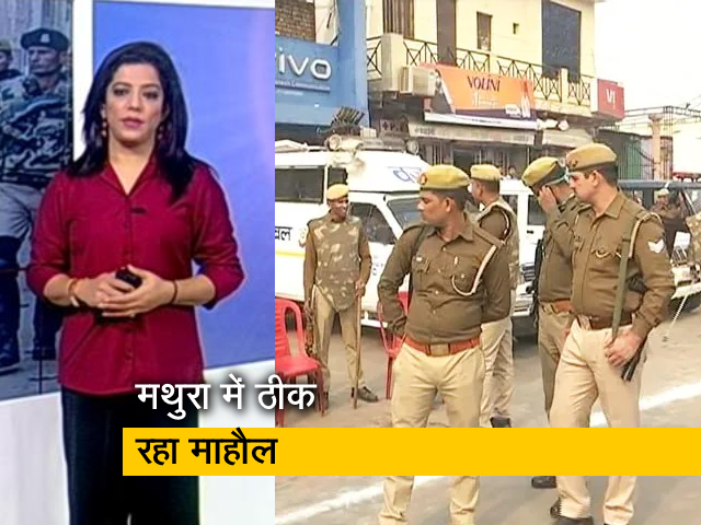 देश प्रदेश: मथुरा में माहौल बिगाड़ने की कोशिश नाकाम, चार लोगों को हिरासत में लिया गया